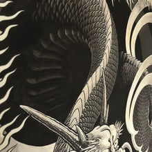 Load image into Gallery viewer, Giclée print - "Tobey"