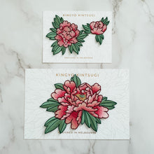 Load image into Gallery viewer, Peony Set