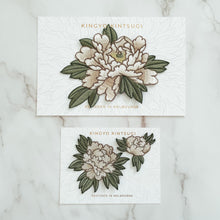 Load image into Gallery viewer, Peony Set
