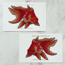 Load image into Gallery viewer, Gold Kingyo Pair