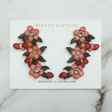 Load image into Gallery viewer, Sakura Eyelet