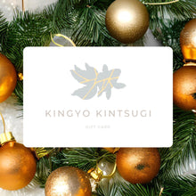 Load image into Gallery viewer, Kingyo Kintsugi Gift Card