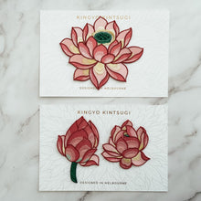 Load image into Gallery viewer, Lotus Set