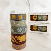 Load image into Gallery viewer, Washi Tape Box Set