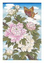 Load image into Gallery viewer, Giclée print - &quot;Spring Diptych&quot;
