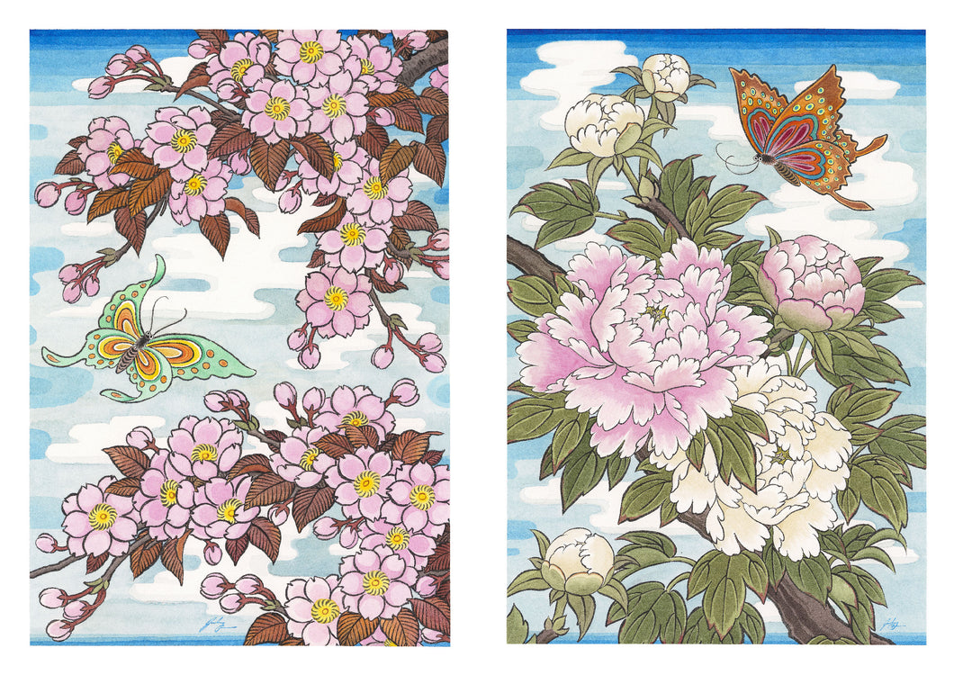 Giclée print - 